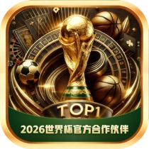 贵宾专属项目Logo